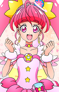 Hikaru Hoshina — Pretty Cure Series artwork