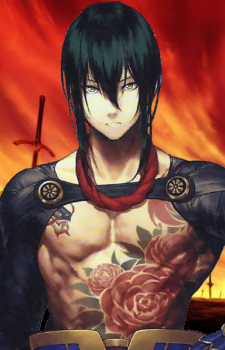 Yan Qing — Fate Series artwork