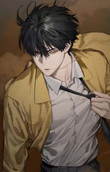 Han Maru — Special Civil Servant artwork