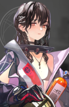 Hatsuchiri — Neural Cloud card artwork