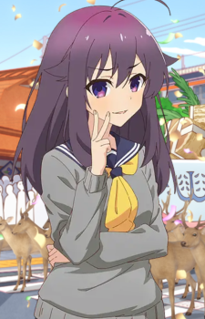 Anko Koshi — My Deer Friend Nokotan card artwork