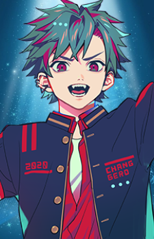 Gero — Utaite card artwork