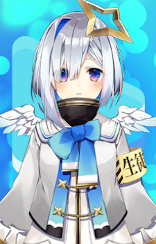 Amane Kanata — Hololive card artwork