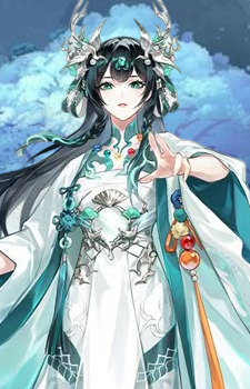 Loongjue — Onmyoji card artwork