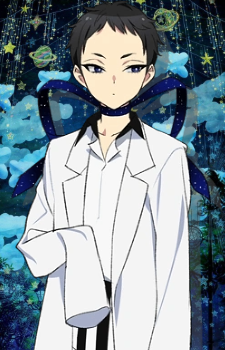 Sousaku Yubiwa — Pretty Boy Detective Club artwork