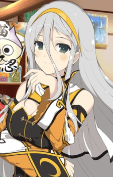 Gekko — Senran Kagura card artwork