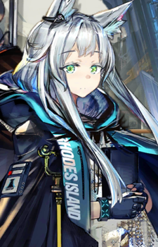 Rosmontis — Arknights card artwork