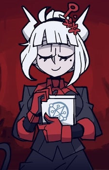 Lucifer — Helltaker card artwork