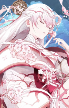 Shiki — Onmyoji card artwork