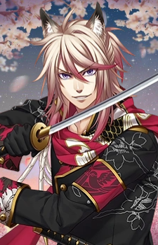 Naoe Kanetsugu — Sengoku Night Blood card artwork
