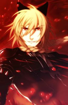 Leaks — Lamento card artwork