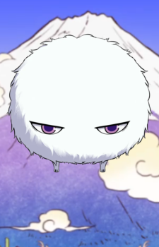Moja — The Morose Mononokean artwork