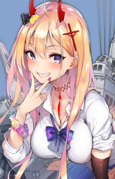 Kumano — Azur Lane card artwork