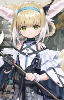 Suzuran — Arknights card artwork
