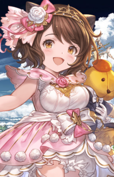 Yaia — Granblue Fantasy card artwork