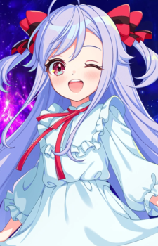 Yae Niizuma — World Dai Star card artwork