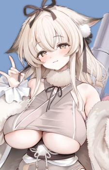 Minase — Azur Lane artwork