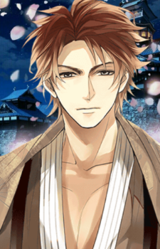Shingen — Ikemen Series card artwork