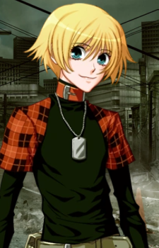 Rin — Blood of the Reprimanded Dog artwork
