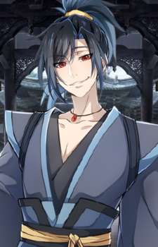 Xue Yang — Mo Dao Zu Shi card artwork