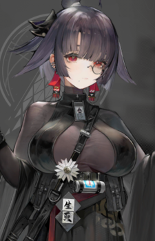 Nora — Neural Cloud card artwork