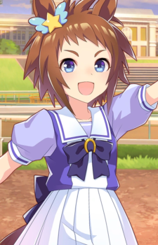 Biko Pegasus — Umamusume: Pretty Derby artwork
