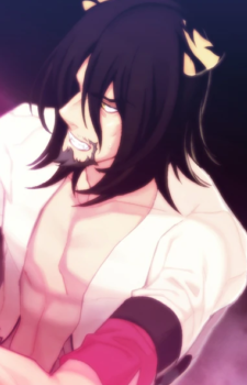 Bardo — Lamento card artwork