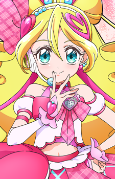 Uta Sakura — Pretty Cure Series artwork