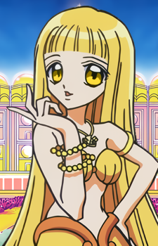 Coco — Pichi Pichi Pitch Mermaid Melody card artwork
