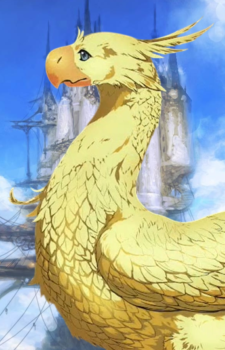 Chocobo — Final Fantasy artwork