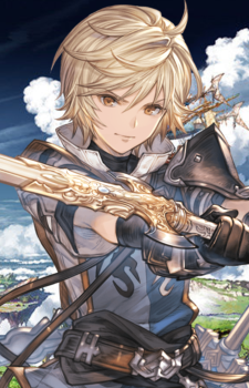 Arthur — Granblue Fantasy artwork