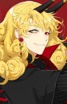 Barbatos — What in Hell is Bad card artwork