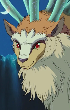Forest Spirit — Princess Mononoke card artwork