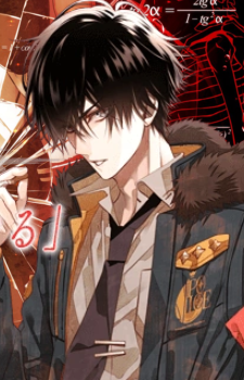 Aiji Yanagi — Collar X Malice card artwork