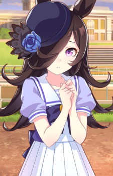 Rice Shower — Umamusume: Pretty Derby artwork