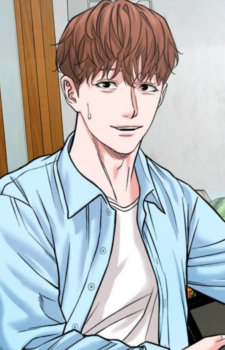 Uju No — The Gwichon Village Mystery artwork