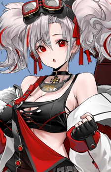 Prinz Adalbert — Azur Lane card artwork