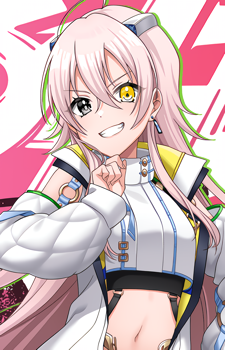 Lumina Ichihoshi — D4DJ card artwork