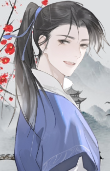 Mo Ran — The Husky and His White Cat Shizun card artwork