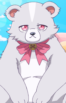 Hugging Bear — Kuma Kuma Kuma Bear artwork
