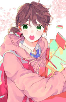 Sana Chiken — It Takes More Than a Pretty Face to Fall in Love card artwork