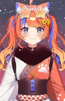 Nekoyashiki Miku — NIJISANJI artwork
