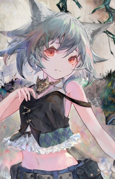 Cerberus — Memento Mori card artwork
