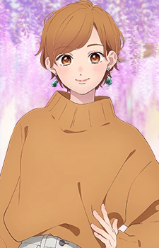 Rin Fujishiro — A Sign of Affection card artwork