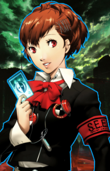 Kotone Shiomi — Persona artwork