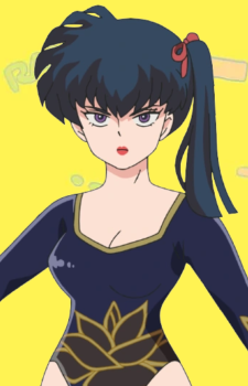 Kodachi Kuno — Ranma ½ card artwork
