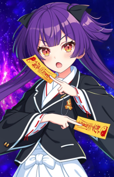 Tsubomi Nekoashi — World Dai Star card artwork