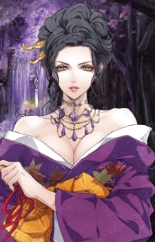 Ahega — Reine des Fleurs artwork