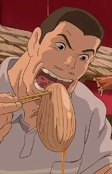 Akio — Spirited Away artwork