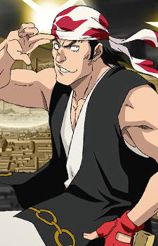Ganju Shiba — Bleach card artwork